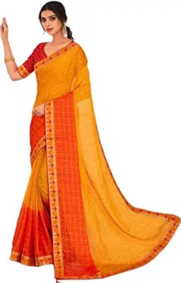HS Collection Embellished Assam Silk Art Silk Saree(Multicolor)