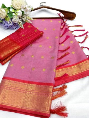 Kuwarika Self Design Kanjivaram Art Silk, Pure Silk Saree(Pack of 2, Pink)