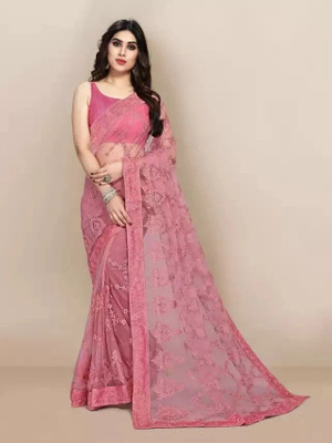 VRLOOKMEFASHION Self Design Bollywood Net Saree(Pack of 2, Pink)