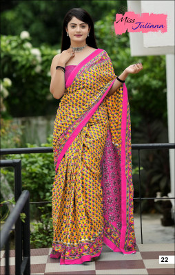 ARSH ENTERPRISE Printed Ikkat Pure Cotton Saree(Yellow)