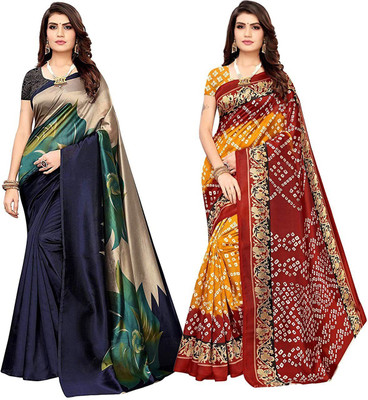 Grubstaker Printed Bollywood Art Silk Saree(Pack of 2, Multicolor)