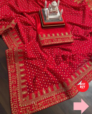 shree laxmi Printed Bollywood Art Silk Saree(Red)