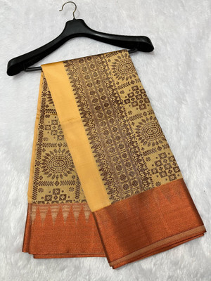 Arzoo kala textiles Self Design, Temple Border, Woven Chanderi Cotton Silk Saree(Yellow)
