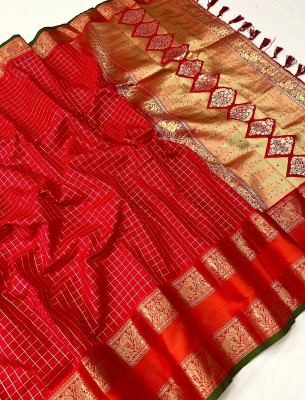 Upalksh Woven Banarasi Jacquard, Cotton Silk Saree(Red)