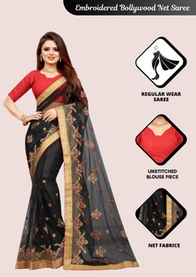 Barkiya Creation Embroidered Bollywood Net Saree(Black)
