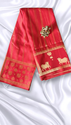 RC COLLECTIONS Woven, Self Design Kanjivaram Art Silk Saree(Gold, Red)