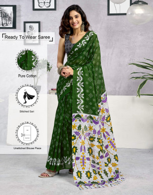 Samah Blocked Printed, Floral Print, Geometric Print Daily Wear Pure Cotton Saree(Green, White, Multicolor)