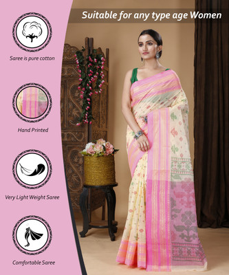 Ruuprekha Printed Tant Pure Cotton Saree(Beige)