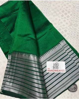 GR Handloom Self Design Bollywood Handloom Art Silk Saree(Red)