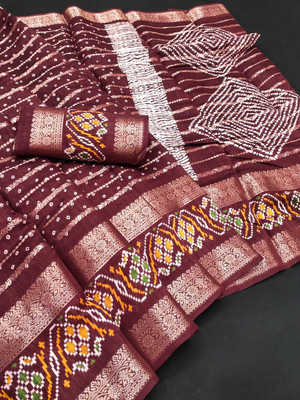 Aika Digital Print Daily Wear Art Silk Saree(Maroon)