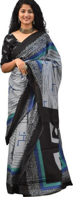 Tropwear Digital Print Ikkat Pure Cotton Saree(Grey)