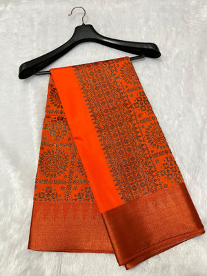 Arzoo kala textiles Self Design, Temple Border, Woven Chanderi Cotton Silk Saree(Orange)