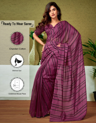 Samah Printed Sambalpuri Chanderi, Cotton Blend Saree(Purple)