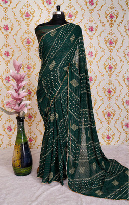 Paramparik Textile Printed Bollywood Georgette Saree(Blue)