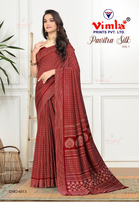 Vimla Printed, Polka Print, Checkered Bollywood Art Silk Saree(Maroon)