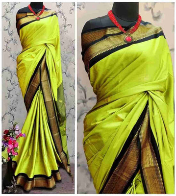 NST5 Woven Paithani Cotton Silk Saree(Yellow, Brown)