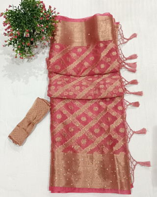 NNSAREE Dyed Kanjivaram Organza Saree(Beige, Red)
