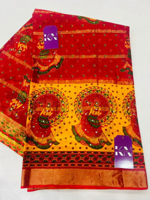 KRISHNA NX Embellished Daily Wear Pure Cotton Saree(Red)