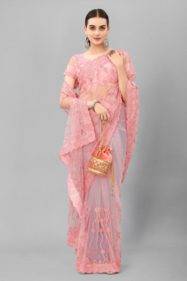 JSItaliya Embroidered Bollywood Net Saree(Pink)