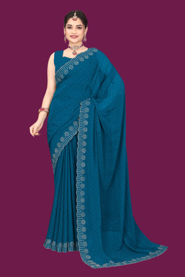 Shiv Febric Embellished Chanderi Art Silk, Dupion Silk Saree(Beige)