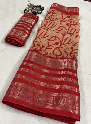 RegalDrapes Printed Bollywood Jacquard, Silk Blend Saree(Beige, Red)