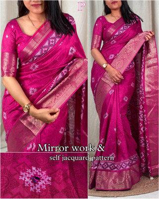 SAKHA DESIGNER Self Design Bollywood Art Silk Saree(Red)