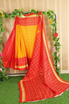 Suali Woven Bandhani Art Silk Saree(Yellow)