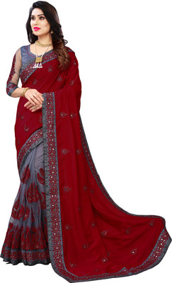 sadgun creation Embroidered Bollywood Net Saree(Maroon)