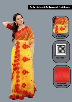 Yashvi Designer Embroidered Bollywood Net Saree(Yellow)