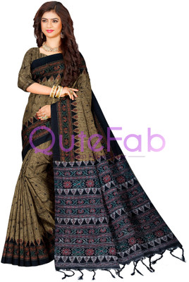 QuteFab Printed, Self Design, Solid/Plain, Woven Sambalpuri Pure Cotton Saree(Beige)