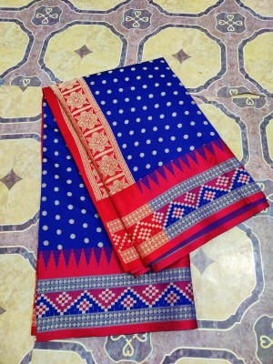 Sijileen Temple Border, Woven Sambalpuri Silk Blend Saree(Dark Blue)