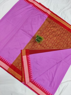 Sijileen Temple Border, Solid/Plain Sambalpuri Art Silk Saree(Pink)