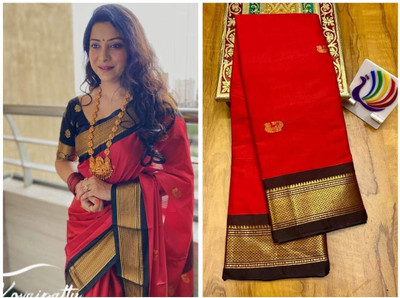 NST5 Woven Paithani Cotton Silk Saree(Red)