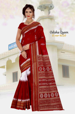 pasapalli Printed Sambalpuri Pure Cotton Saree(White, Red)