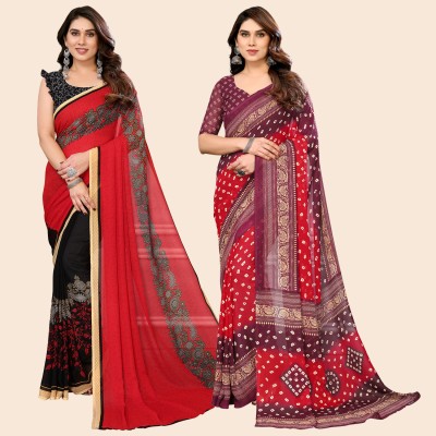 Anand Sarees Printed Daily Wear Georgette Saree(Pack of 2, Maroon)