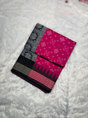 Saree Destination Temple Border, Woven Sambalpuri Art Silk Saree(Pink)