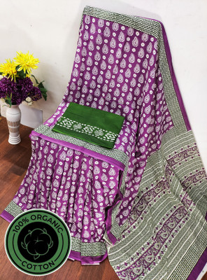 ARSH ENTERPRISE Printed Ikkat Pure Cotton Saree(Dark Green)