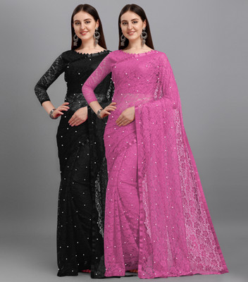 LOROFY Self Design Bollywood Net, Brasso Saree(Pack of 2, Multicolor)