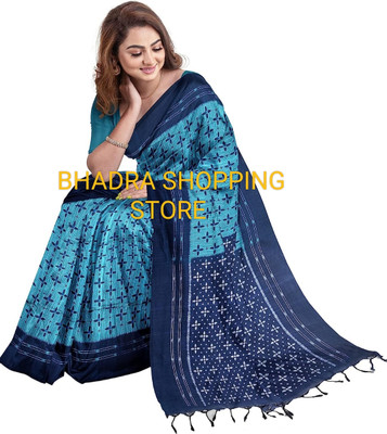 Bhadra Shopping Store Printed Sambalpuri Viscose Rayon, Cotton Blend Saree(Light Green)
