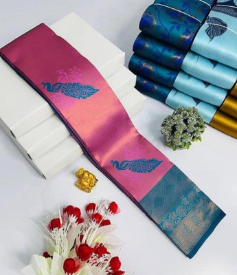 PARAMPARA CREATION Woven Kanjivaram Pure Silk Saree(Pink)