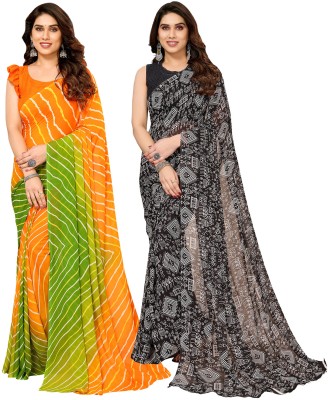 kashvi sarees Printed Daily Wear Georgette Saree(Pack of 2, Orange, Black)