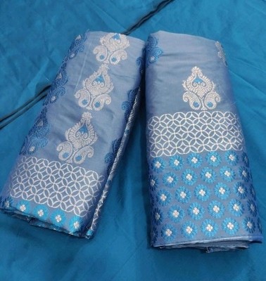 Mekhela Codor poli Silk Woven Mekhela Chador Pure Cotton, Polyester Saree(Pack of 2, Grey)