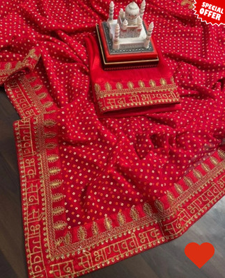 shree laxmi Printed Bollywood Art Silk Saree(Pack of 2, Red)