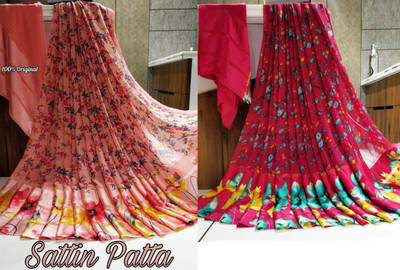 Sanjana Silks Floral Print Maheshwari Georgette Saree(Pack of 2, Multicolor)