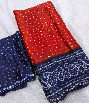 VD PRINTS Printed Bandhani Silk Blend Saree(Pack of 2, Multicolor)