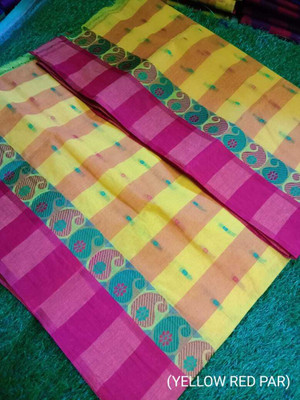 Moumitasaree Self Design Tant Pure Cotton Saree(Yellow)