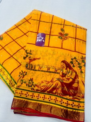 KRISHNA NX Printed Daily Wear Pure Cotton Saree(Gold)