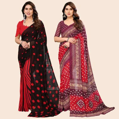 kashvi sarees Printed Daily Wear Georgette Saree(Pack of 2, Yellow, Maroon)