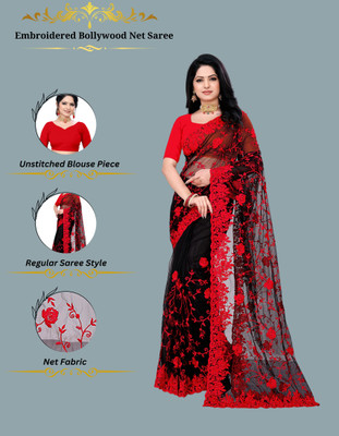 DEVKISONDESIGNER Self Design Bollywood Net Saree(Multicolor)