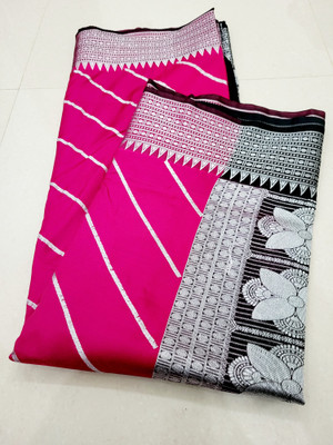 Ansari Fabrics Temple Border Kanjivaram Handloom Satin Saree(Pink)